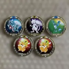 極美品　30年前ポケットモンスター　バトメン　ピカチュウ 受注】本革のピカチュウ Run Run ! Desert ｜【公式】ポケモン