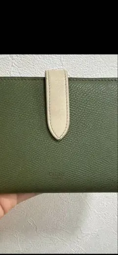 RADLEY LONDON ラドリー ロンドン 長財布 グリーン チャーム付き 
