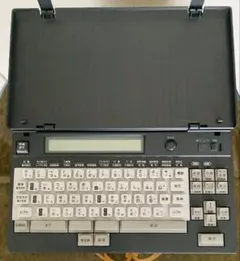 サンヨー（SANYO）SWP-M2ワープロ(D52) サンヨー（SANYO）SWP-M2ワープロ(D52) | Mercari