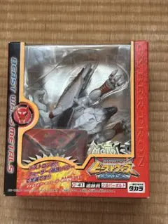 ビーストウォーズメタルスC-46 デプスチャージ - メルカリ