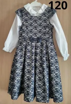 エニファム　フォーマルワンピース　120