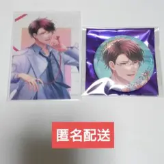 スタマイ 9周年 缶バッジ クリアカード 朝霧司