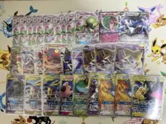 うなうな様 リクエスト 2点 まとめ商品