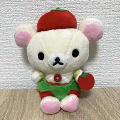 2026年最新】リラックマ ローソン ぬいぐるみの人気アイテム - メルカリ