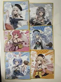 ホロライブ ミニ色紙風カードセット