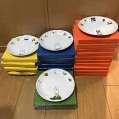 【新品】LAWSONミッフィー 平皿 プレート22枚セット