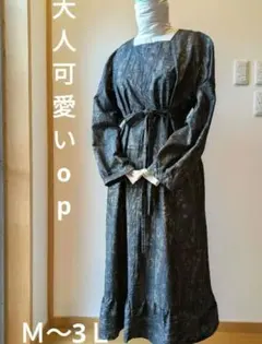 Item thumbnail for item b96002b7-1931-4455-a988-5878ea392aa5