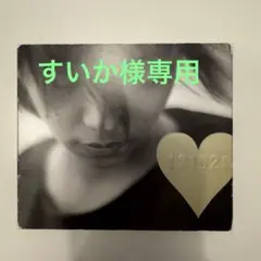 CD