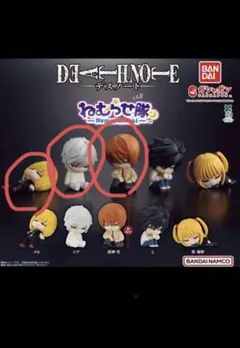 Item thumbnail for item e9ab281f-5f4e-4ad1-81b3-cba907842a73