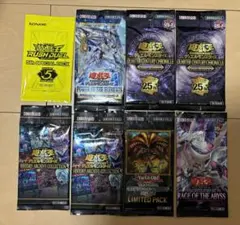 クォーターセンチュリー　リミテッドパック 2boxセット Amazon.co.jp: 【1BOX】遊 戯 王 OCG QUARTER CENTURY LIMITED