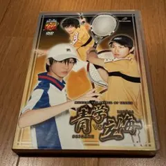 mm様 リクエスト 2点 まとめ商品