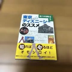 Item thumbnail for item b7b4dbaa-733d-4a3e-894e-dea3abbe497d