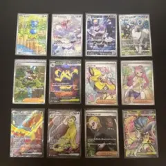 2026年最新】ポケモンカード ar chrの人気アイテム - メルカリ