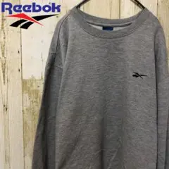 リーボック スウェット トレーナー ワンポイント グレー 灰 刺繍 XL