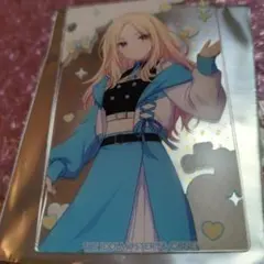 学マス アクリルカード 十王星南