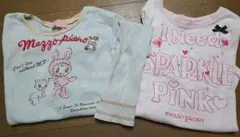 希少　セット　MEZZO PIANO Tシャツ 　ベリエ　長袖