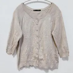 Item thumbnail for item d07a9c7a-ea40-4583-80a7-a6683e6302d5