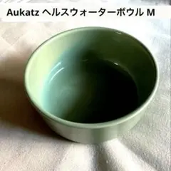 X-7【日本製】オーカッツヘルスウォーターシリーズ　ウォーターボウル(M)