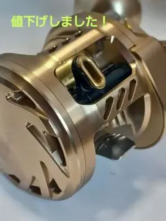 2026年最新】ダイワ バサラ 150の人気アイテム - メルカリ