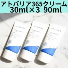 Item thumbnail for item f1befc80-62e1-4f70-b47a-3bbc2050f371