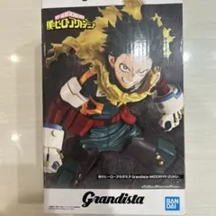 僕のヒーローアカデミア　グランディスタ ミドリヤ・イズク フィギュア