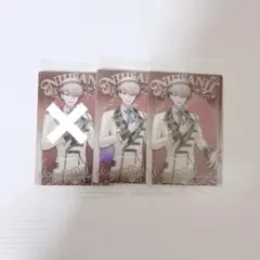 にじさんじ ウエハース セラフ ダズルガーデン まとめ売り