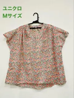 【ユニクロ】花柄の半袖シャツ（価格交渉可能）
