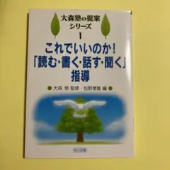 Item thumbnail for item 624b0cde-6a00-45c2-b6da-a58c20bbd80d