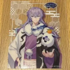 にじさんじ スイパラ第13弾 オリジナルクリアカード 星導ショウ