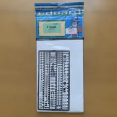 eduard T-55AM フォトエッチングパーツのサムネイル
