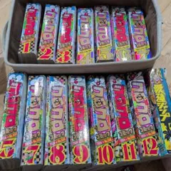 コロコロコミック2024年〜2025年　14冊、最強ジャンプ2024年12月号