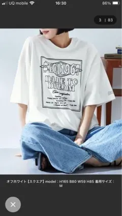 2WAYリバーシブル ポスターデザイングラフィック半袖Tシャツ