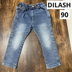DILASH ディラッシュ キッズ デニム パンツ ジーンズ 90