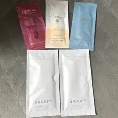 トリートメント 5包セット ラサーナ ウルオイプロ トライアル お試し トラベル