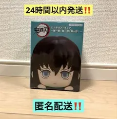2025年最新】ひっかけフィギュア 鬼滅の刃 時透無一郎の人気