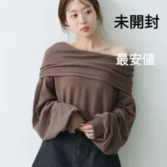 最安値！定価5940円、新品、Kastaneオフショルスウェット、ショート丈