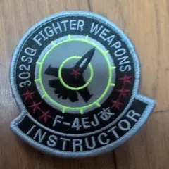 米空軍 4th FS Fighting Fuujins ファイティングフージンズ 米空軍 4th FS Fighting Fuujins ファイティングフージンズ - メルカリ