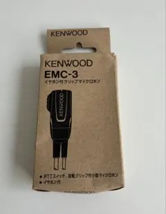 KENWOOD EMC-3 クリップマイクロホンのサムネイル