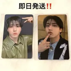 Stray Kids Hollow ハン　タワレコ　ラキドロ　特典トレカ　2枚