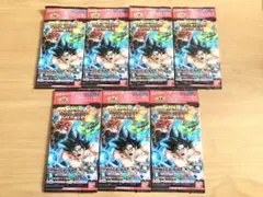 新品スーパードラゴンボールヒーローズアルティメットブースターパック新たなる激闘