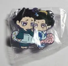 鬼滅の刃 キャラばんちょうこう 狛治&恋雪 ※おまけ付き