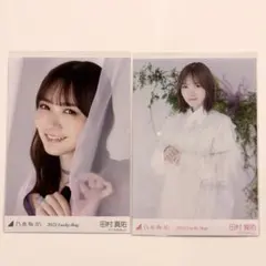 乃木坂46 田村真佑 生写真
