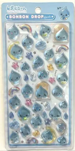 しずくちゃん ボンボンドロップシール 大 正規品