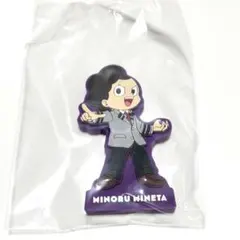 ヒロアカ　一番くじ　ラバースタンド　峰田実