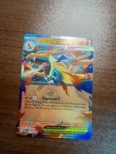 メガリザードン ex X Y セット 英語版 プロモ ポケモンカード - メルカリ