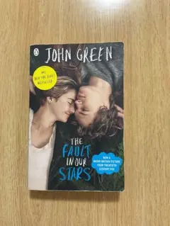 The Fault in Our Stars - John Green