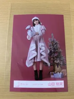 櫻坂46 村山美羽 2024年 クリスマスサンタ衣装 直筆 サイン 生写真 櫻坂 村山美羽 2024年クリスマス衣装 座り - メルカリ