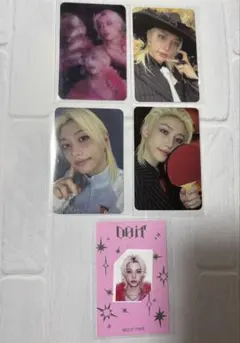 straykids フィリックス Doit等トレカ5枚セット