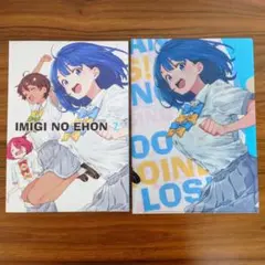 2026年最新】アフロくま本店の人気アイテム - メルカリ