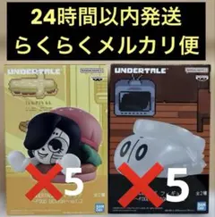 【新品】UNDERTALE フィギュア ～FOOD DESIGN～ vol.2